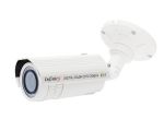 SRX-VFDN600 Уличная видеокамера день/ночь c ИК-подсветкой (2.8 - 12 мм)